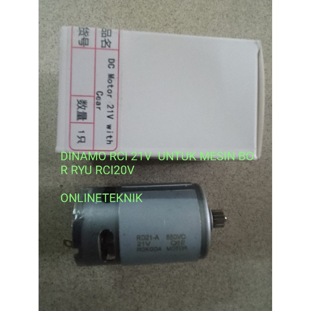 MESIN 21V DC DYNAMO FOR RYU RCI20V CORDLESS DRILL MACHINE RYU TYPE ...