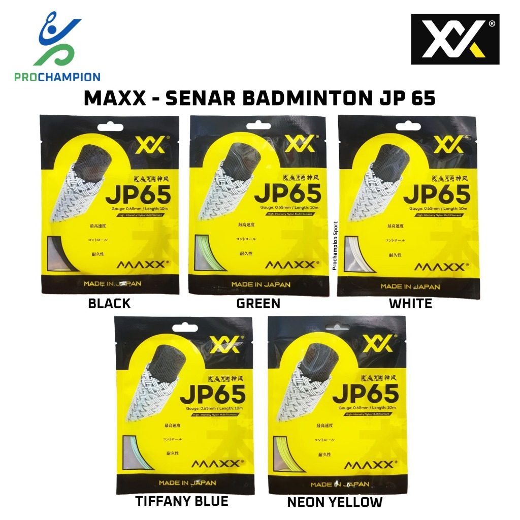 Maxx Jp 65 Series Badminton Strings | Shopee Malaysia