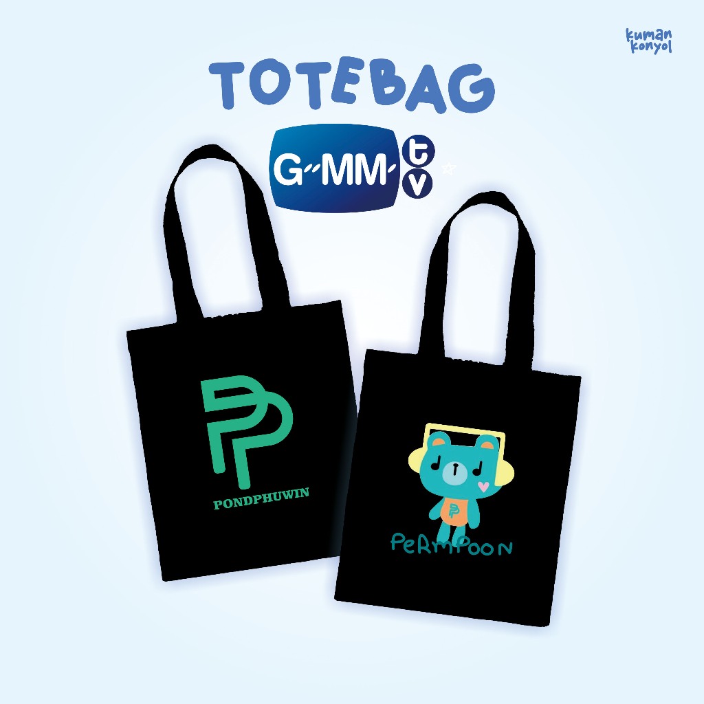Buy gmmtv merch Online With Best Price, Aug 2026 | Shopee Malaysia