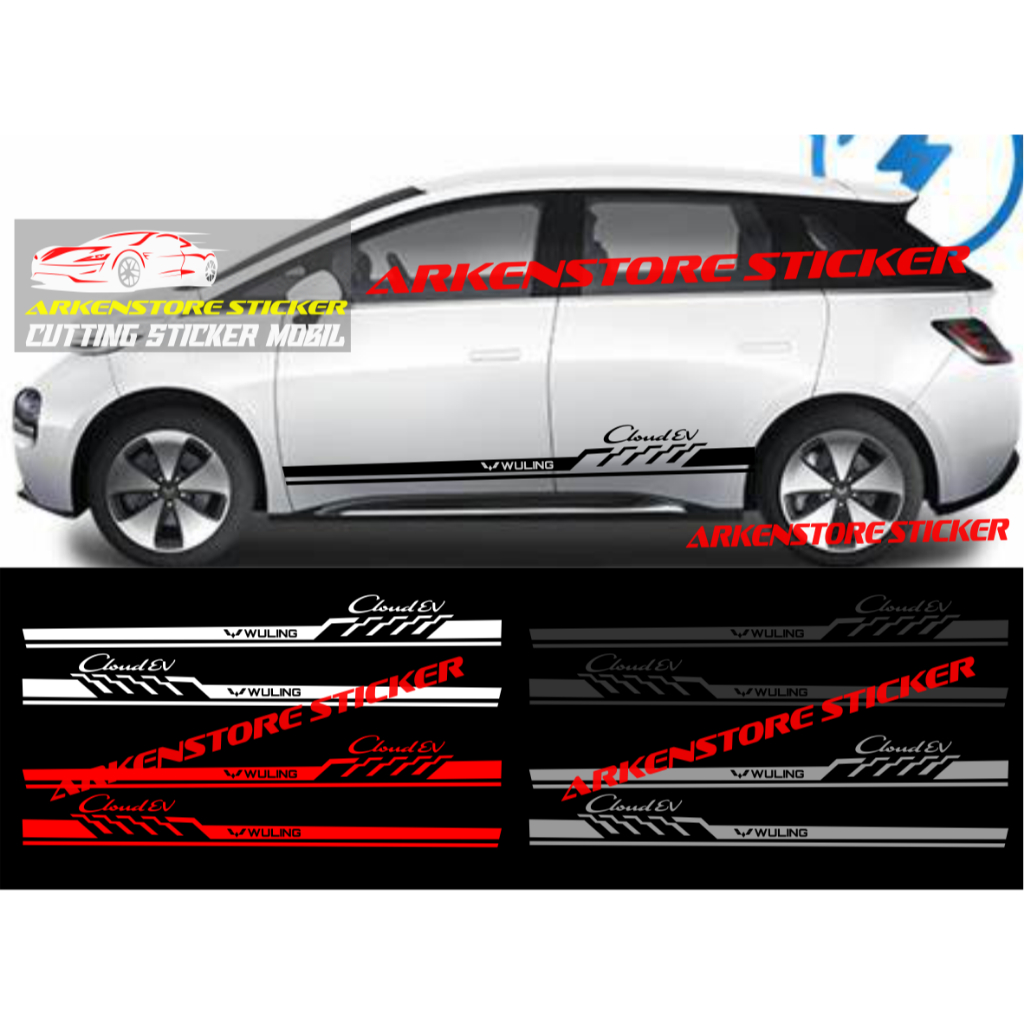 Cloud ev car sticker cutting sticker wuling cloud ev car sticker cloud ...