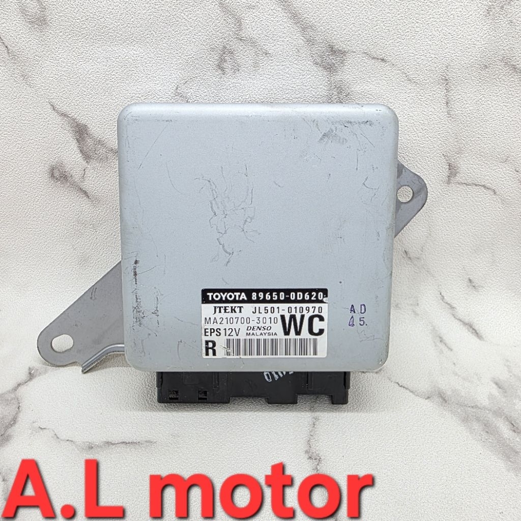 ORIGINAL EPS or ECU POWER STEERING Module for ALL NEW VIOS YARIS 89650 ...