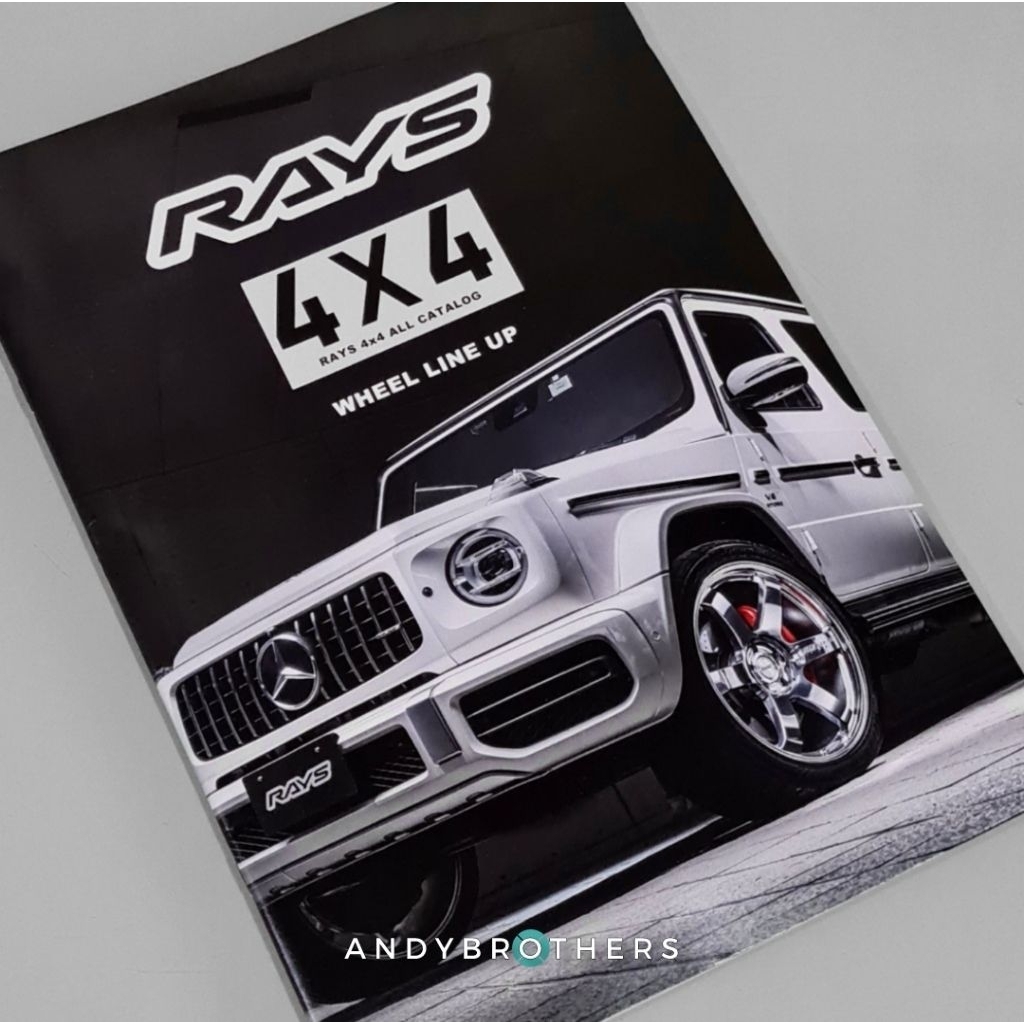 Book Catalog/ Booklet/ Automotive Brochure/ - Rims Engineering 4x4 ...