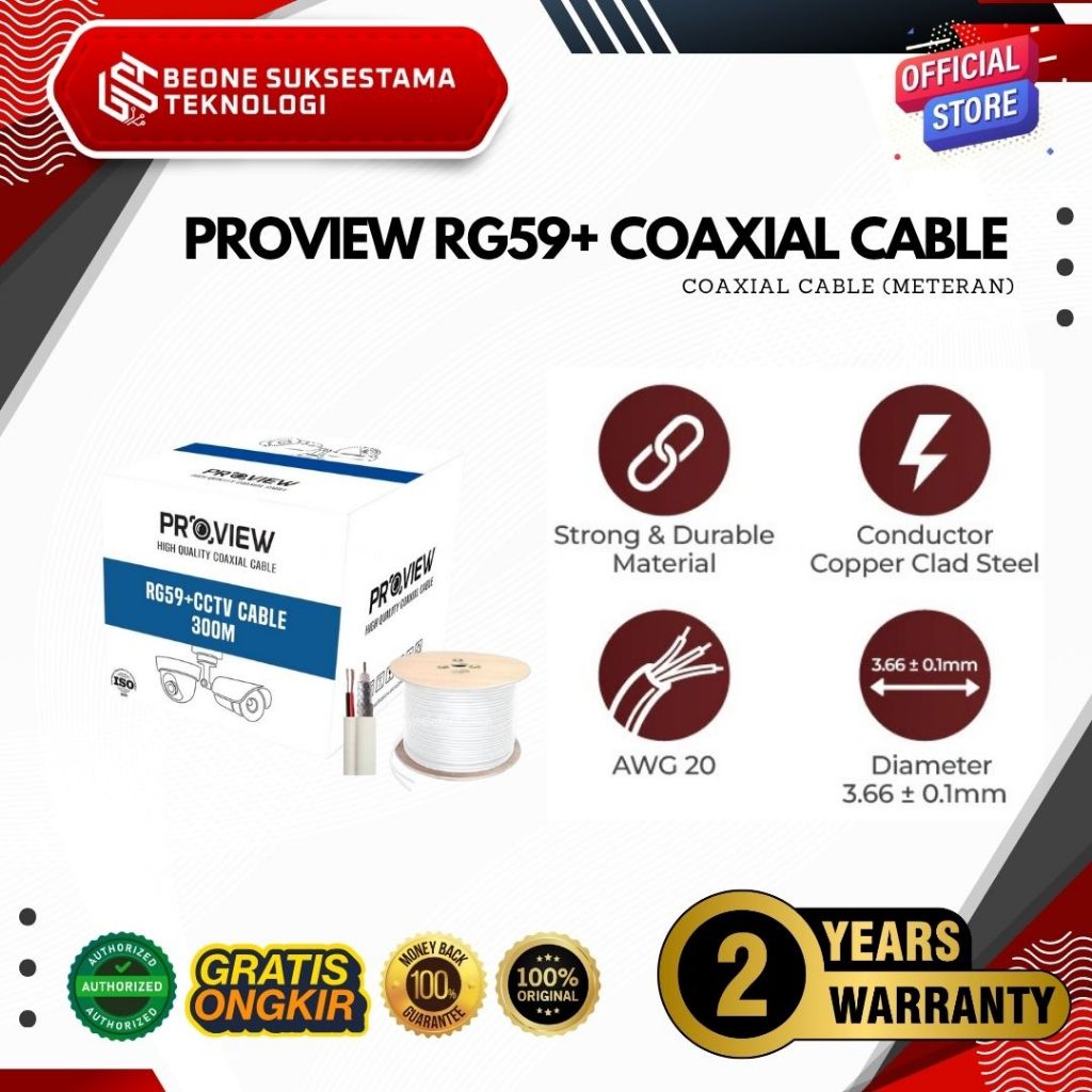 RG59+P PROVIEW BLUE 300M COAXIAL CABLE 100M (WHITE) | Shopee Malaysia