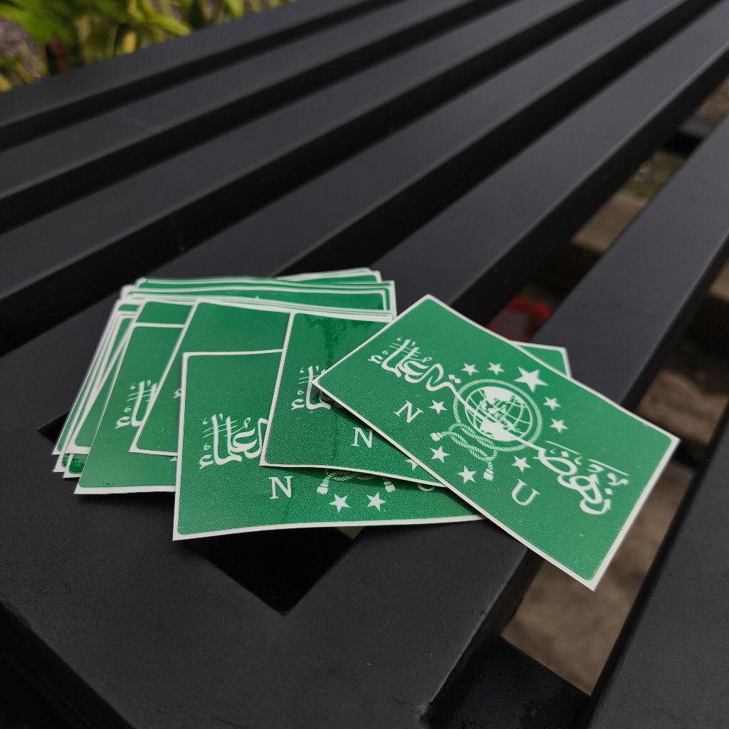 NU STICKERS | NAHDATUL ULAMA LOGO STICKER | Shopee Malaysia