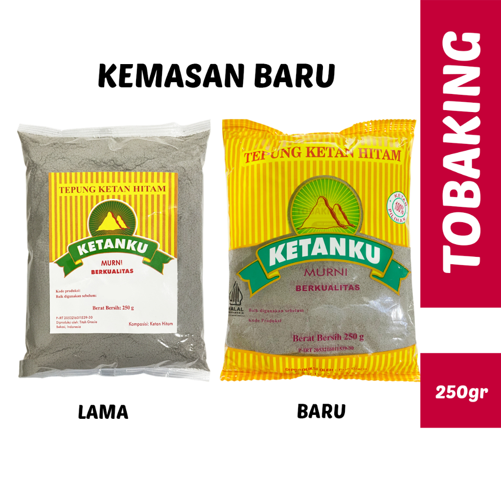 My Sticky Rice Black Glutinous Rice Flour 250g | Shopee Malaysia