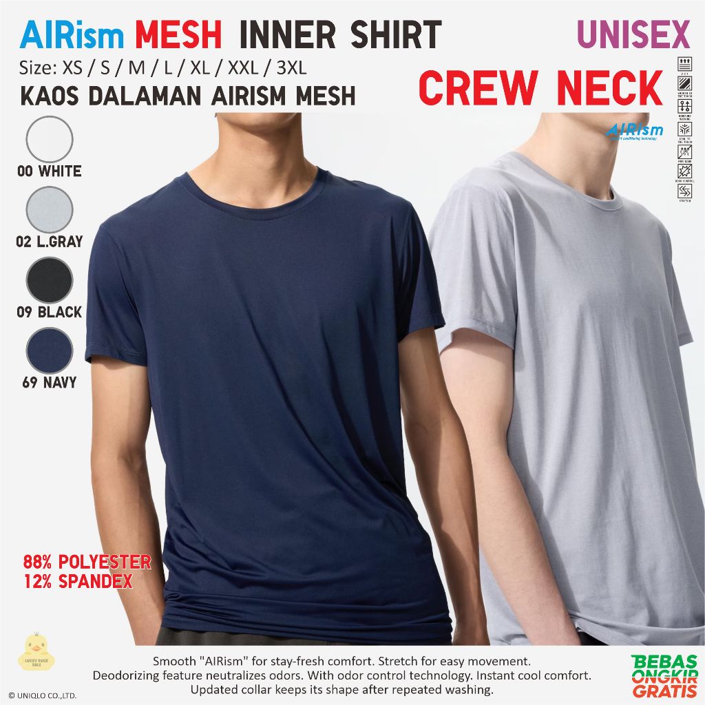 UNIQLO Airism Mesh Crew Neck Undershirt