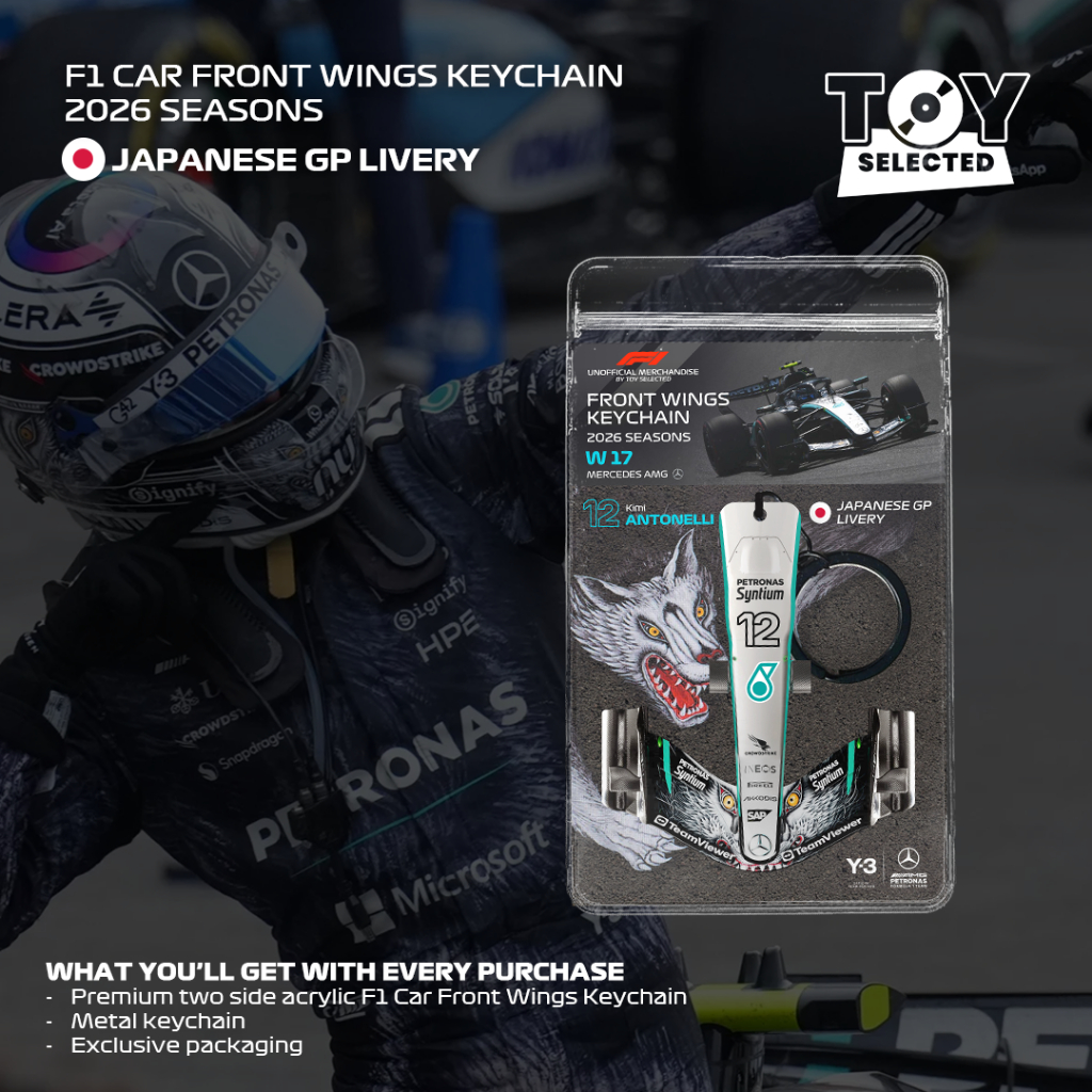 [READY] Premium F1 Cars Front Wings Acrylic Keychain - Japanese GP ...