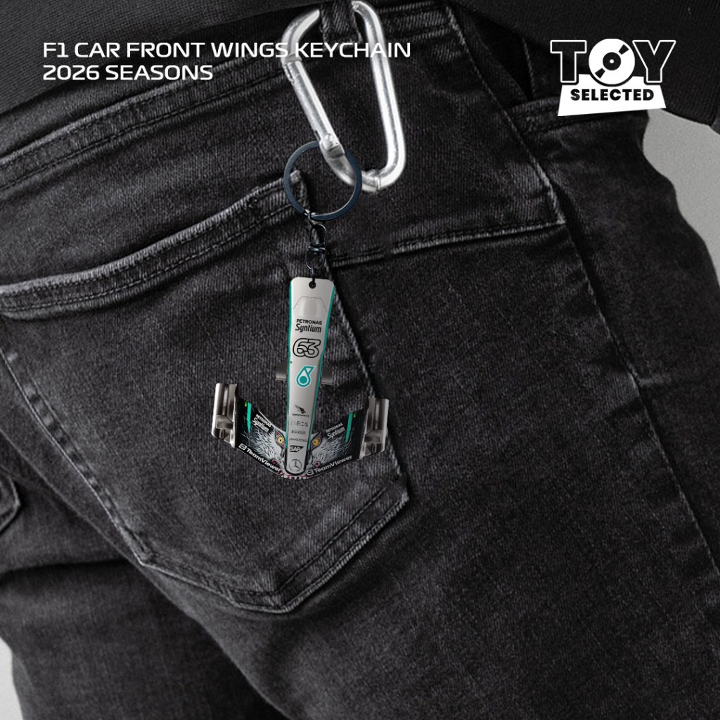 [READY] Premium F1 Cars Front Wings Acrylic Keychain - Japanese GP ...