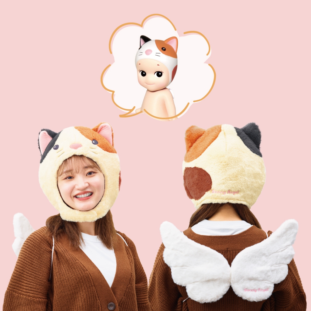 Sonny Angel Official Costume | Cosplay Cosplay | Halloween Costume ...