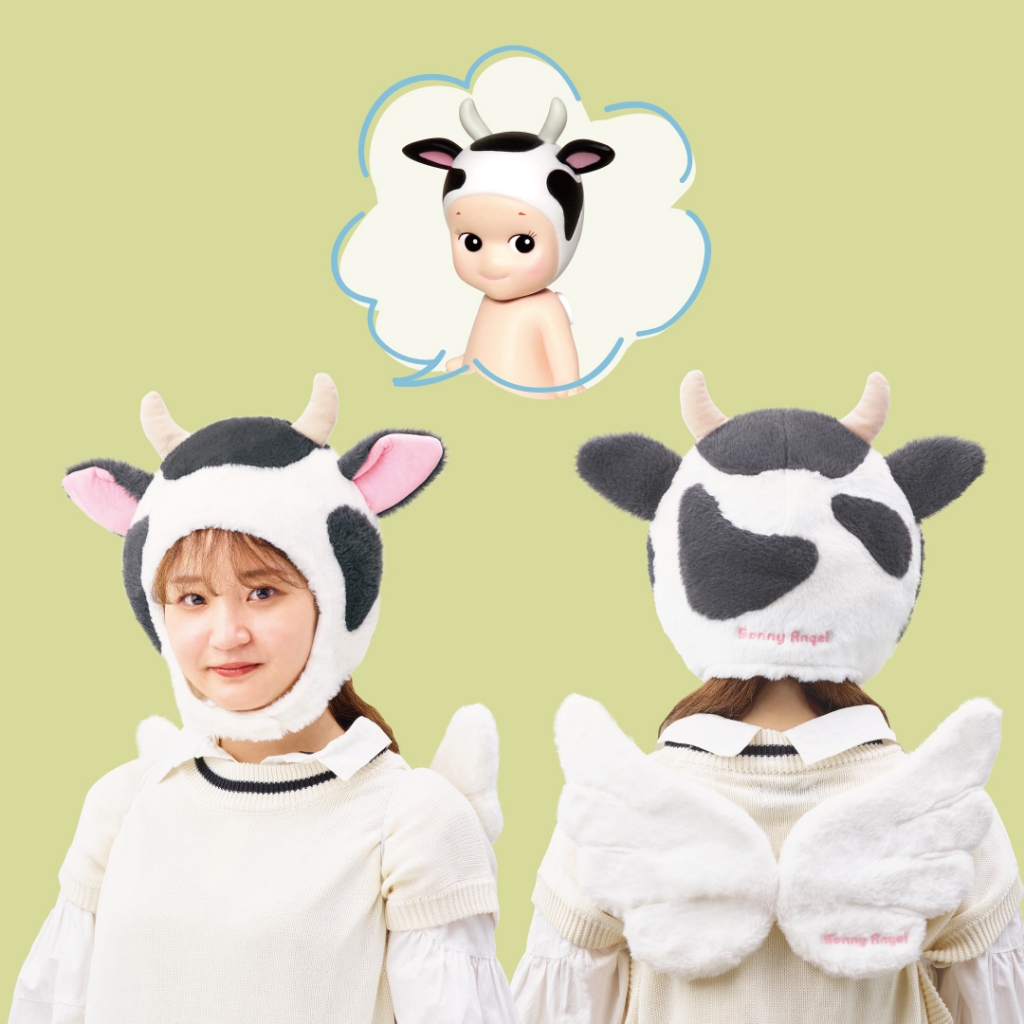 Sonny Angel Official Costume | Cosplay Cosplay | Halloween Costume ...