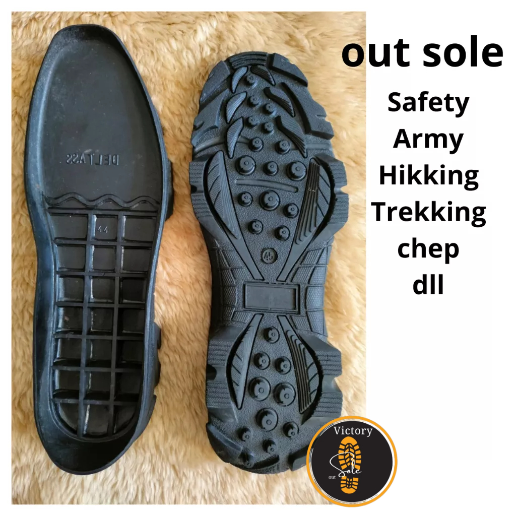 Outsol Rubber Sole Shoe Pad safety Shoes pdl boots King cheetah Mountain treking tni Army