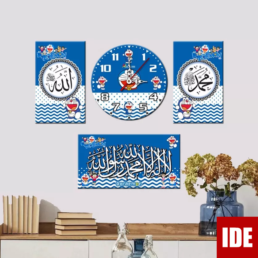 Character Wall Clock A Set of Calligraphy Wall Decor | Shopee Malaysia
