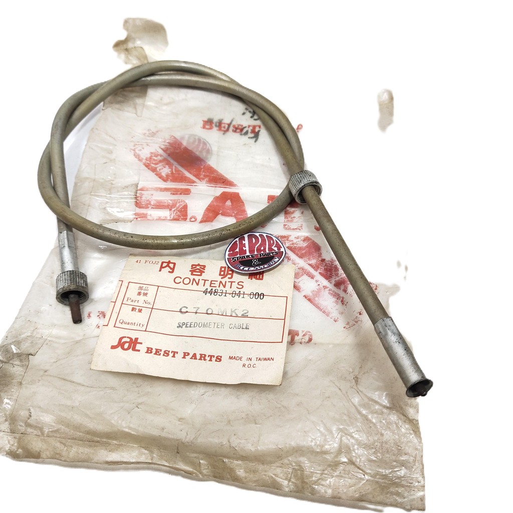 Speedometer cable C70 MK2 kilometer speedometer rope Honda C70 Abu ...