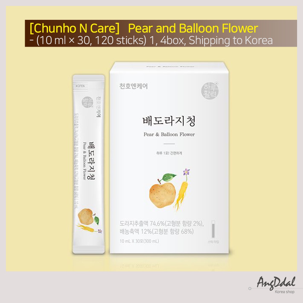 Chunho N Care Pear and Balloon Flower Supplement 10 ml x 30, 120
