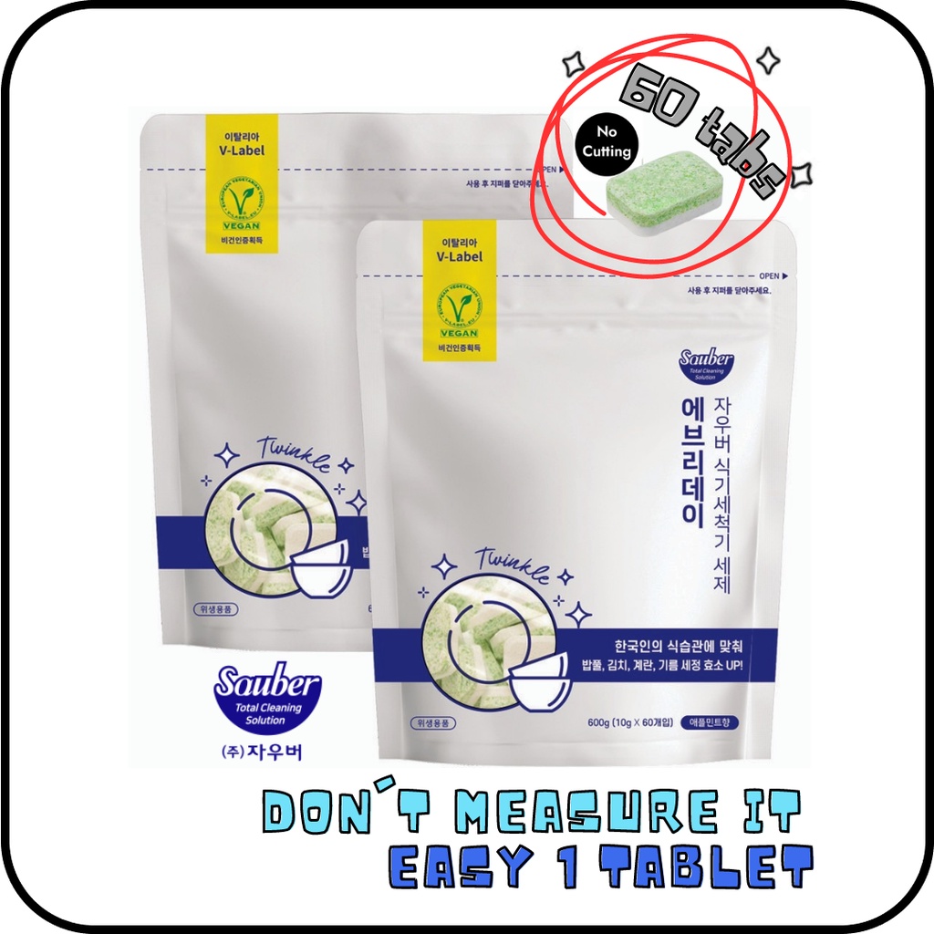 [Korea]🇰🇷 60tabs SAUBER Allin1 Dishwasher detergent tablet Washing