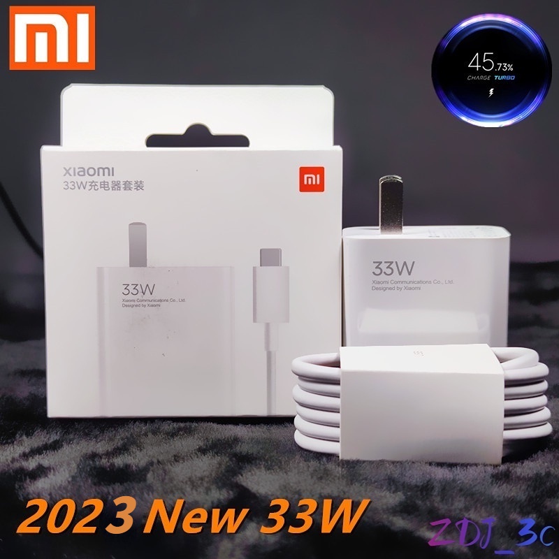 Original Xiaomi Turbo 33W Fast Charger with 5A TYPE-C USB Cable for ...