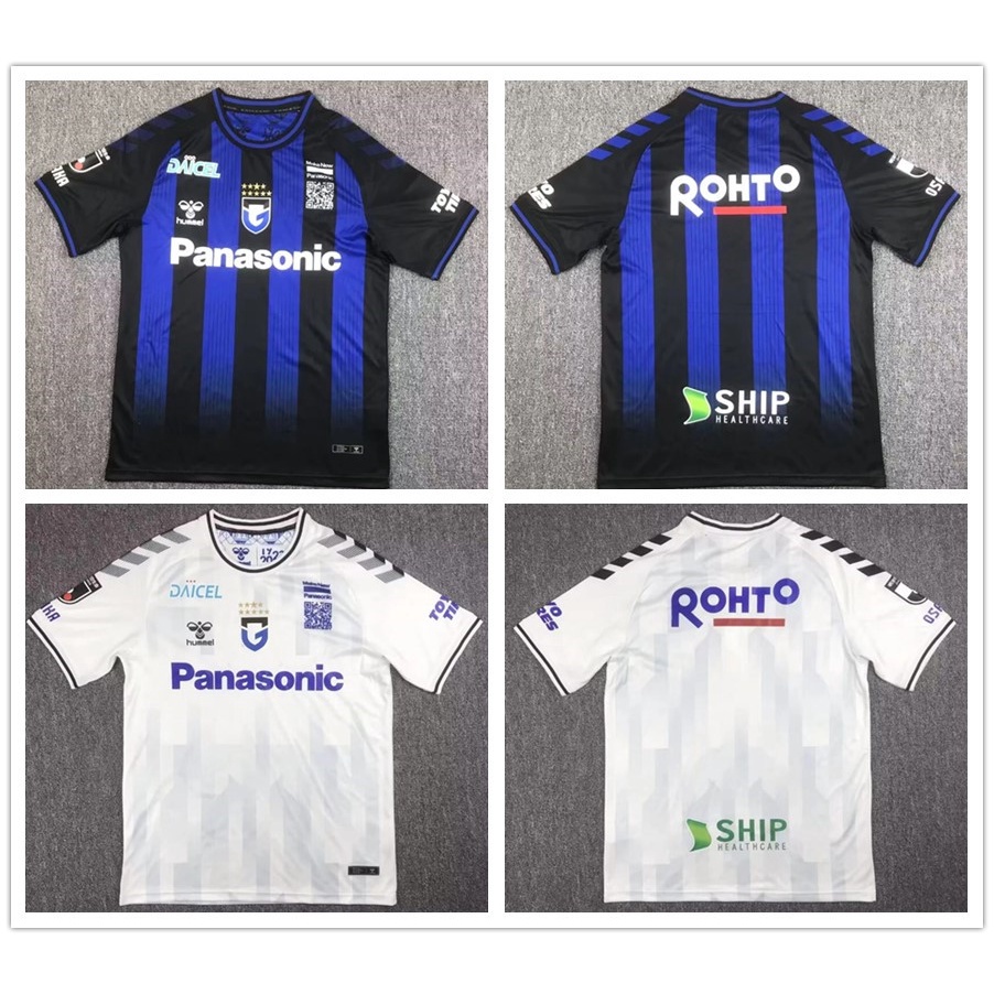 2023 2024 Gamba Osaka Home and Away Fan Edition Football jersey