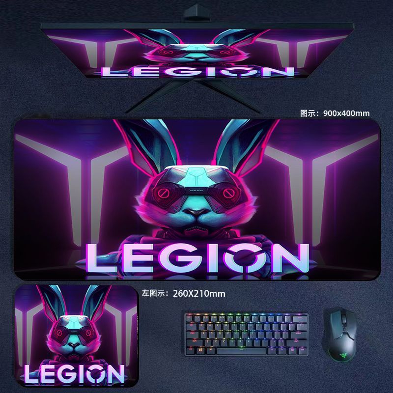 Legion Merchandise Mouse Pad Oversized Two-Dimensional Gaming Office ...