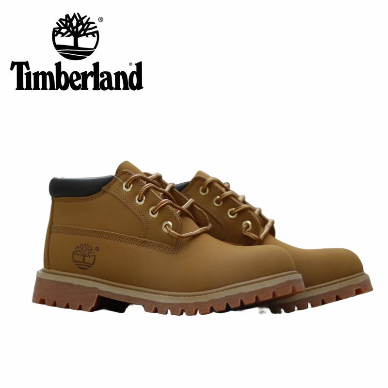 mid cut timberland boots