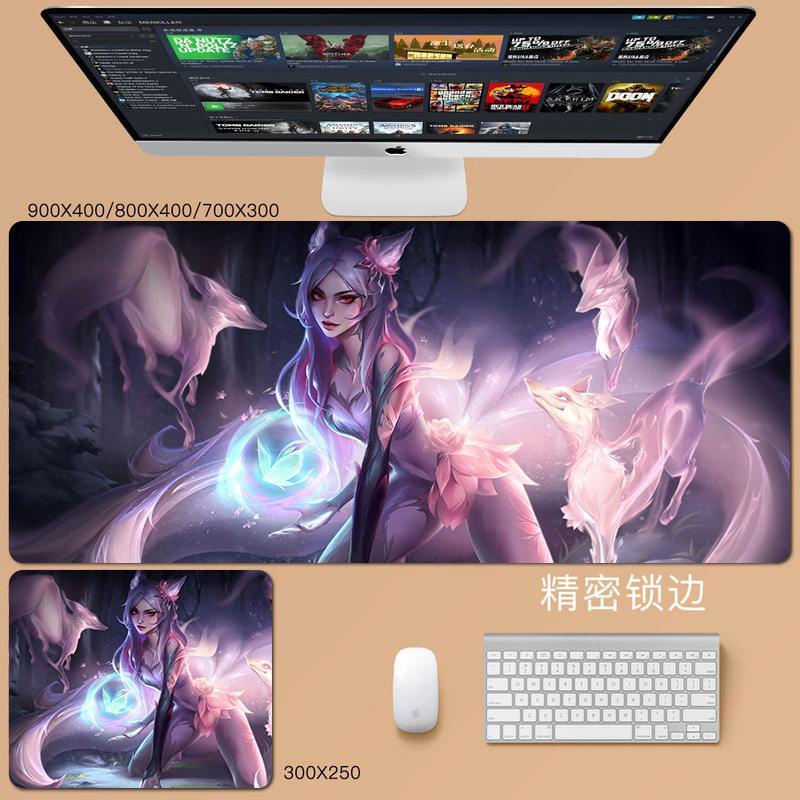 [700 * 300] lol Sword Girl Soul Lotus Mouse Pad Game Merchandise League