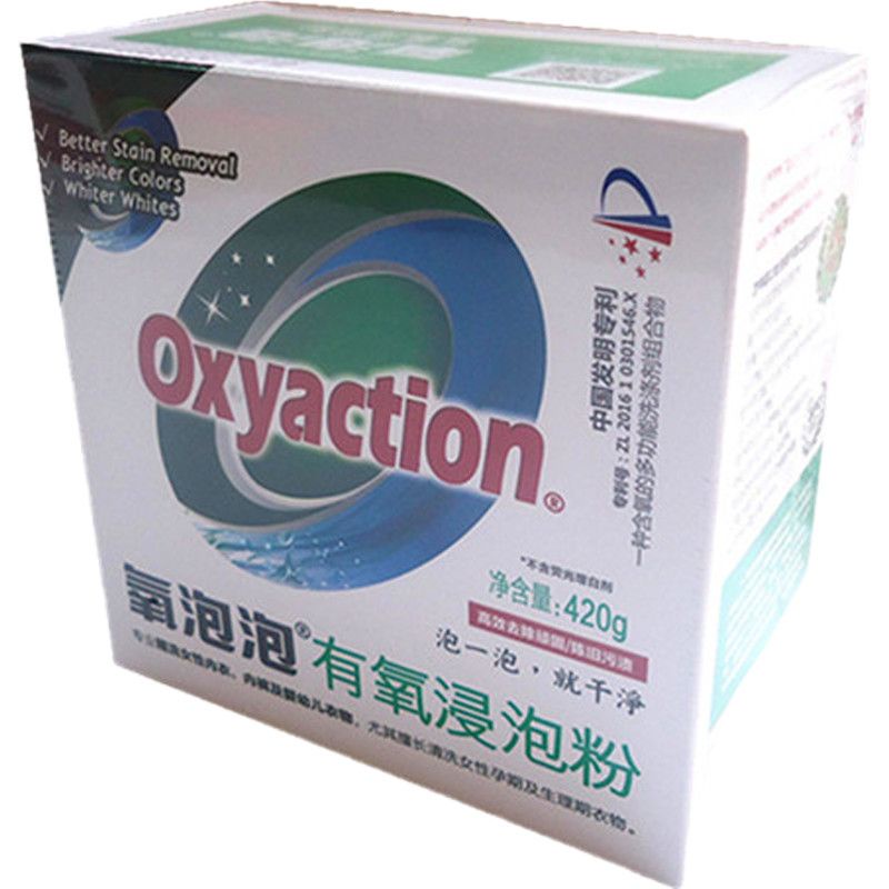 Oxygen bubble, aerobic soaking powder, fresh oxyge Oxygen bubble ...
