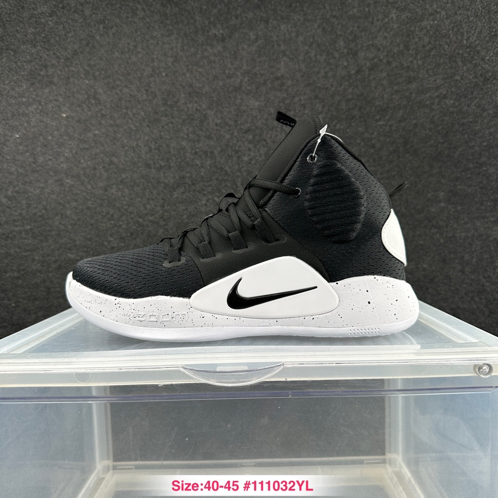 Hyperdunk hot sale x oreo