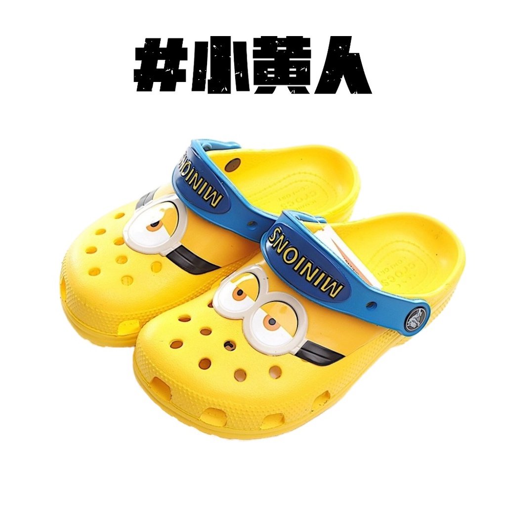 Karachi Crocs Echo Clog cartoon hole sandals for children Shopee Malaysia