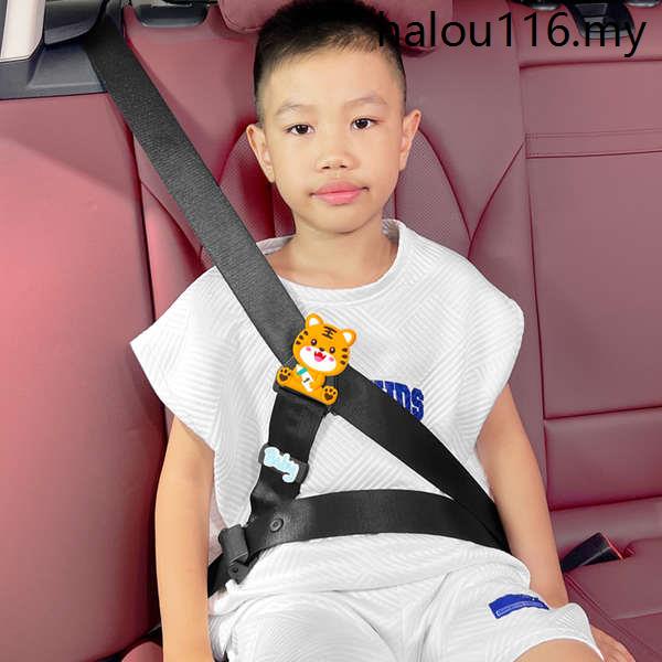Car Child Seat Belt Adjustment Retainer AntiStrangling Neck Baby