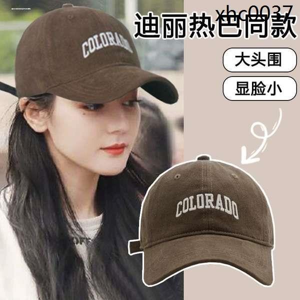 . 2024 Big Head Circumference Autumn Winter Women's Baseball Cap Extra ...