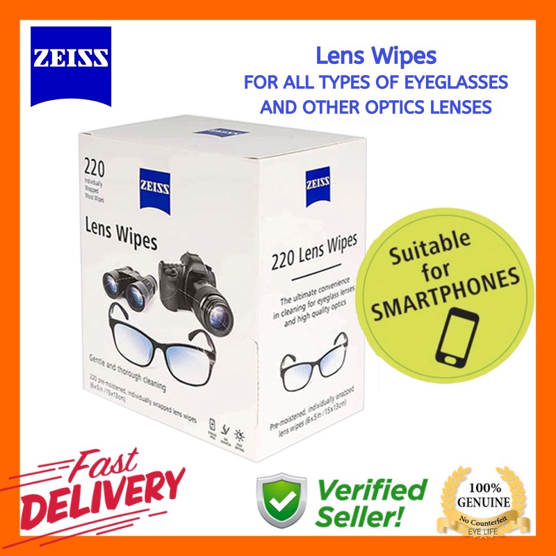 Zeiss 220 pcs Lenses Cleaning Wipes AlcoholFree (Box of 220) Over