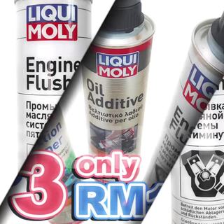 Liqui Moly Additives 3in1 oil 3 in 1/bottle Engine flush , injection ...