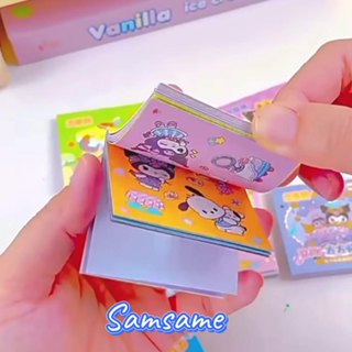 CUBE GUKA Gradient Color DIY Kid Goo Card LASER Sticker Sanrio Kuromi ...