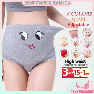 Maternity Panties Women Pregnant Underwear Cotton U-Shaped Support Panty  837