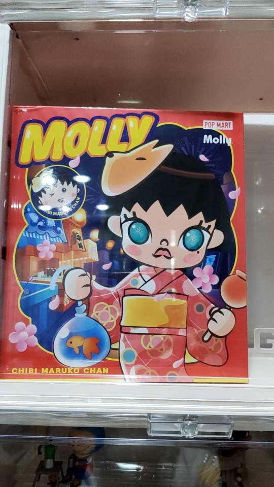 POP MART MOLLY x Chibi-Maruko Chan Festival Figurine | Shopee Malaysia