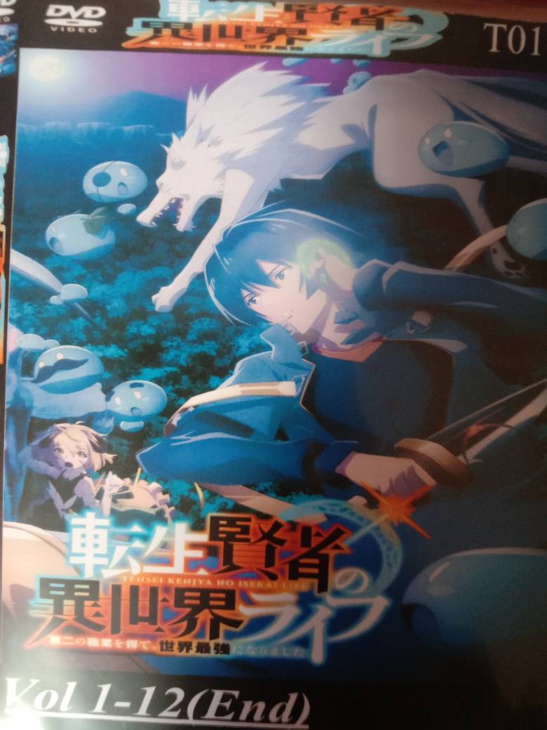 DVD Anime My Isekai Life (Tensei Kenja no Isekai Life) Vol.1-12
