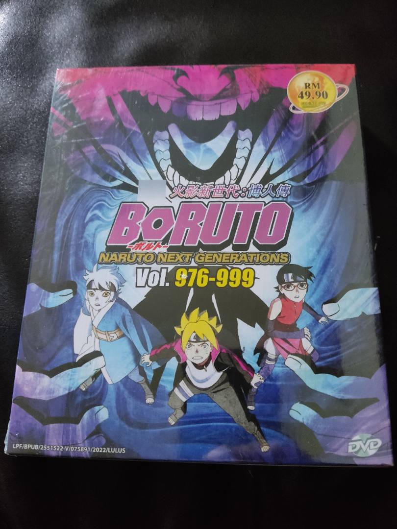 Boruto Naruto Next Generations (Vol.904-927) with English Subtitle