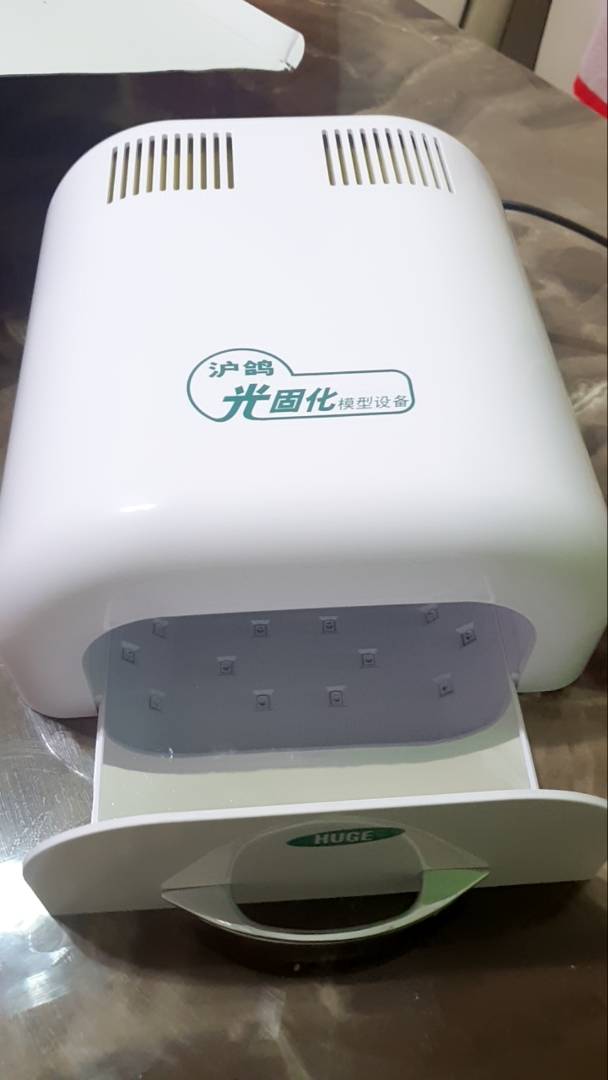 1pcs Dental Light Curing Machine UV Cure Box Machine dental laboratory  equipment Individual Custom Mold Tray Resin Base Plate - AliExpress