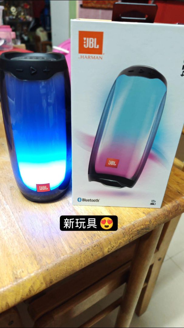 Buy JBL Pulse 4, Wireless Waterproof Speaker - JBL Online Store MY