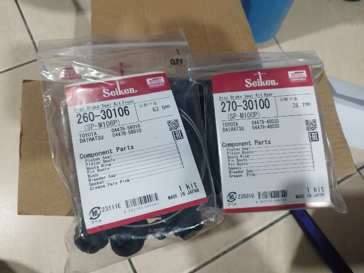MADE IN JAPAN)SEIKEN FRONT BRAKE CALIPER REPAIR KIT TOYOTA ALPHARD