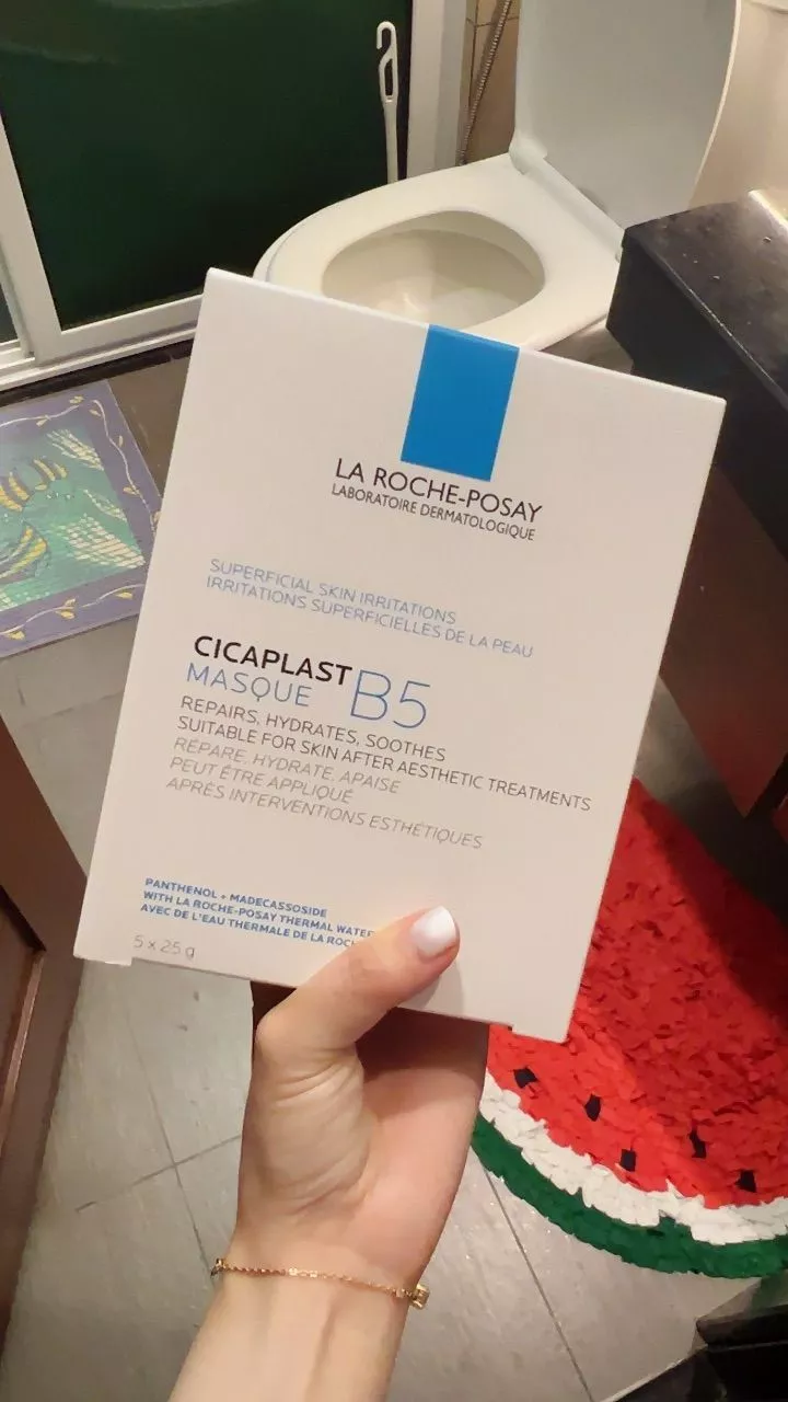La Roche-Posay Cicaplast B5 Mask Hydrating and Soothing Skin 25gm