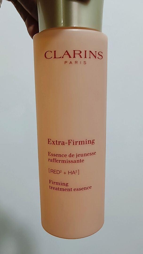 クラランス オールスキン エクストラファーミング