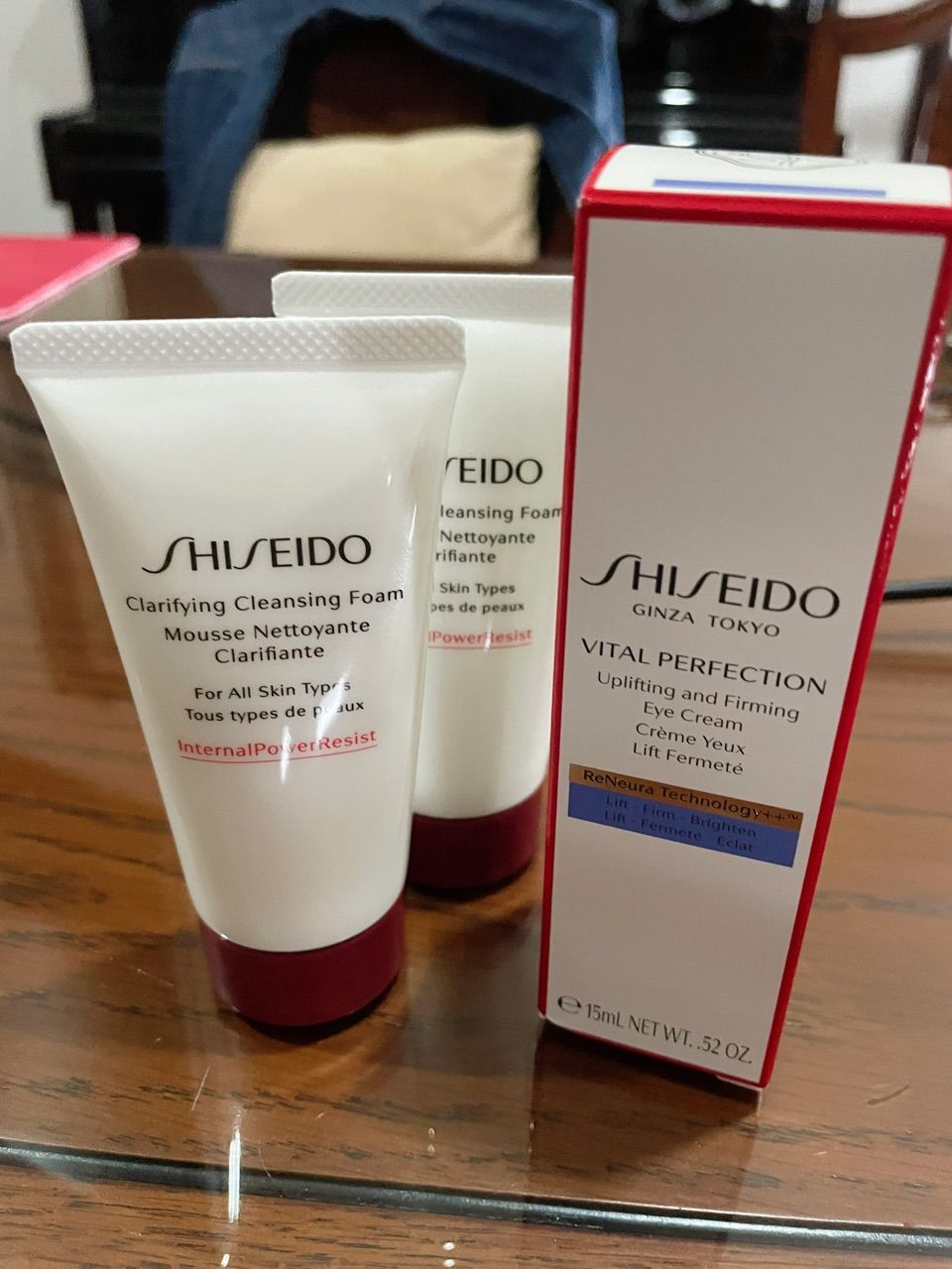 資生堂 バイタルパーフェクション アップリフティング