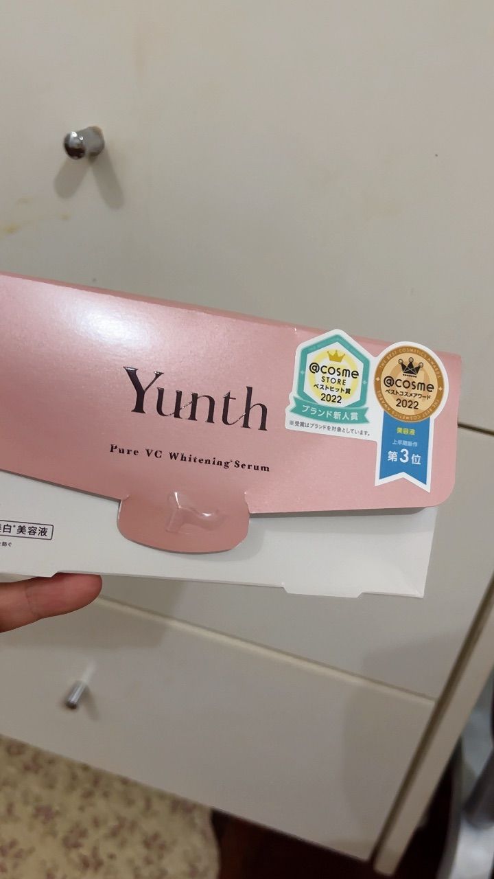 Yunth Pure VC Whitening Serum 1ml x28/box – NANA MALL