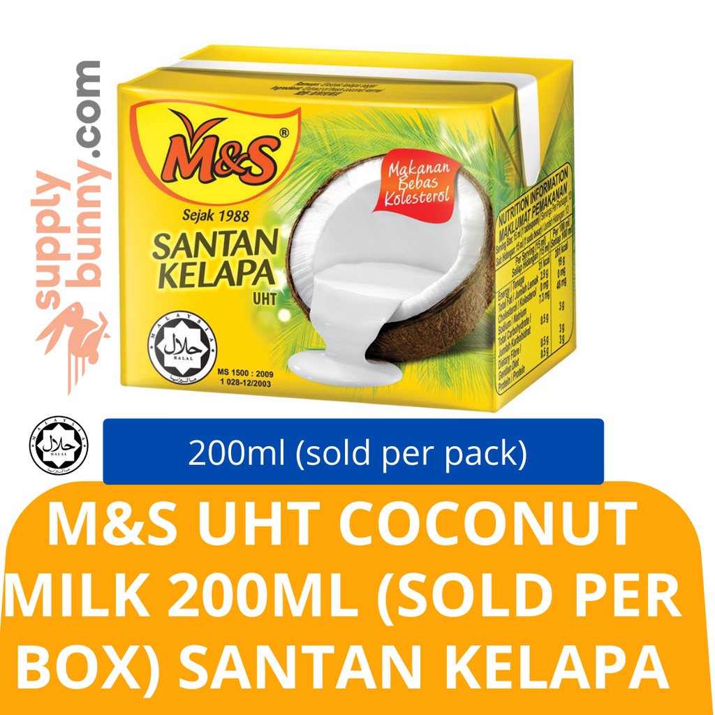 Mands Uht Coconut Milk 200ml Sold Per Box Santan Kelapa Halal Shopee Malaysia 0448