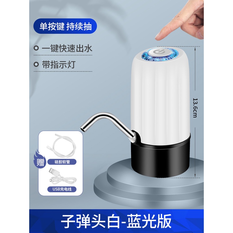 Pam Air Tong Dispenser Air Mineral Baldi Tulen Tekan Isi Rumah Elektrik Penyerap Air Automatik 9195