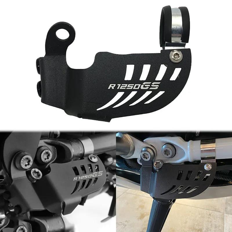 Capuchon Protection Interrupteur Béquille Latérale BMW R1250GS / R1200GS - En Aluminium CNC - Noir