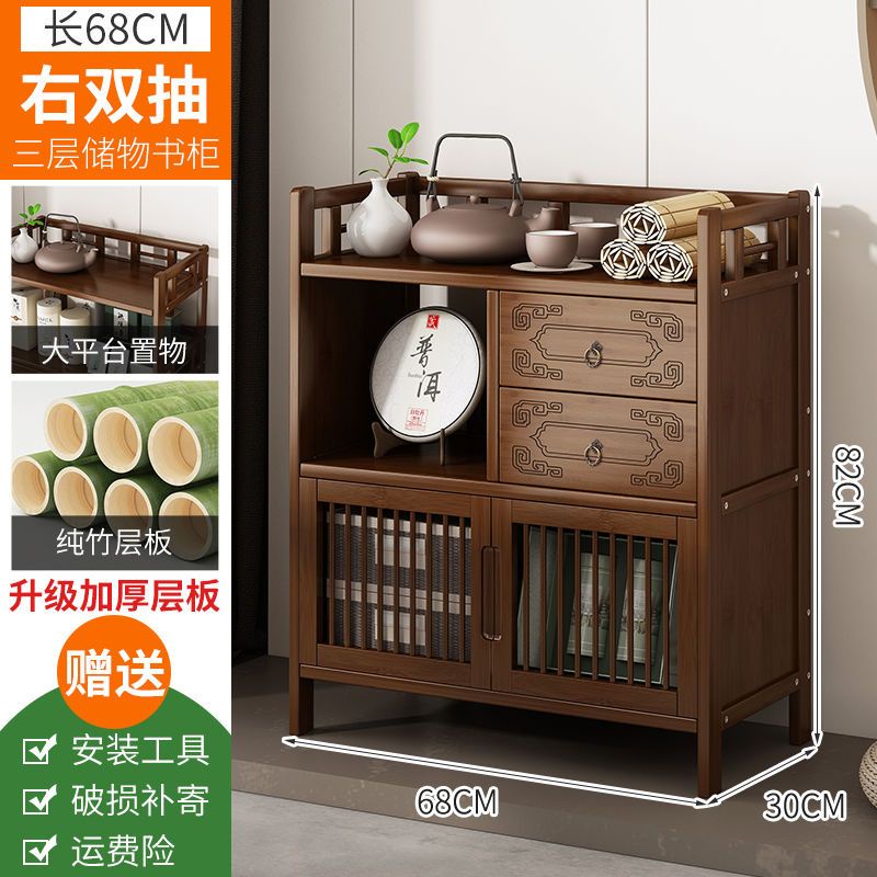 Tea Cabinet Rack Solid Wood Multi-Layer Tea Cabinet Tea Set Storage ...