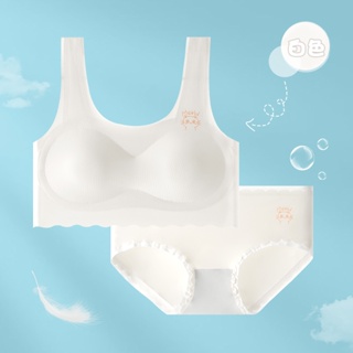 Ready Stock】Girls Underwear Set Seamless Wireless Ice Silk Bra Student  Small Vest