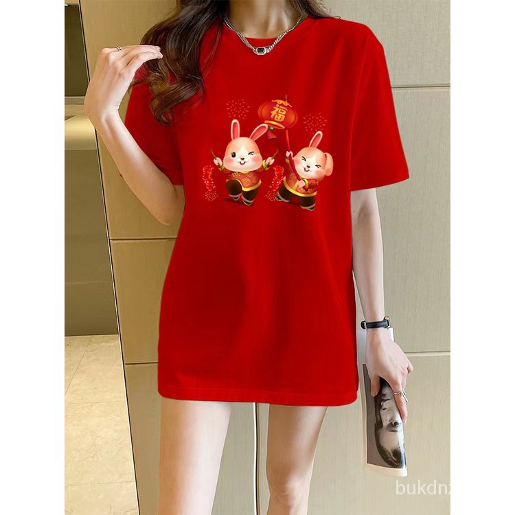 2023 Chinese T shirts New Year Short Sleeve Printed Graphic Men CNY ...
