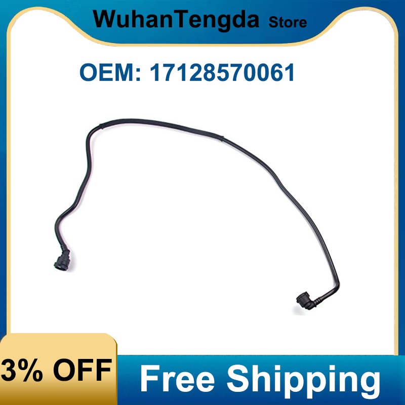 17128570061 Water Coolant Upper Radiator Hose Expansion Tank Vent Hose